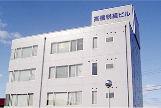 ひかり税理士法人とひかり行政書士法人の所在地である高橋税計ビルの外観写真。