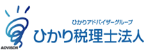 ひかり税理士法人のロゴ