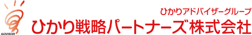 ひかり戦略パートナーズ株式会社のロゴ